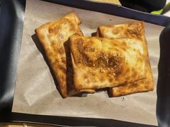 -热瓦普(旭辉广场店)