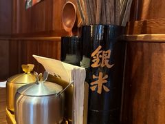 -银米·云南传统过桥米线(双廊黑金冠店)