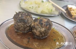 Preserved Vegetable Pork Meatballs