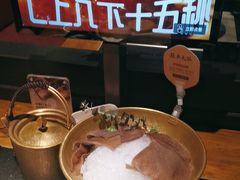 -巴奴毛肚火锅(广益哥伦布店)