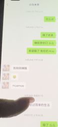 -新地崔劲松医疗美容