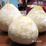 解锁自制蜂蜜柚子茶技能