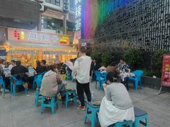 -阆辣荟餐饮(老味道8年·古城店)