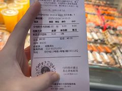 -争鲜回转寿司(西红门荟聚PLUS店)