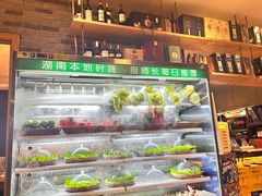 -湘味淳(千禧街店)