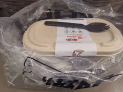 -超级碗FOODBOWL(成都来福士店)