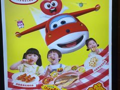 -西贝(紫荆广场店)