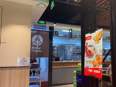 -彤德莱火锅(大学城店)
