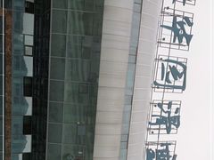 -重庆际华园室内极限运动中心
