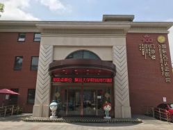 -上海百佳妇产医院