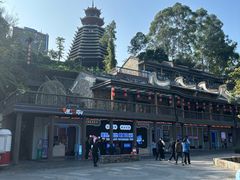 -鹅滋道(甘坑古镇店)