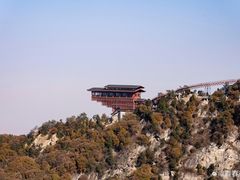 -少华山国家森林公园