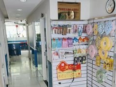 -宠福鑫动物医院(立水桥分院)