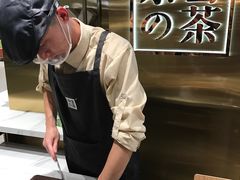 -奈雪的茶(新天地广场PRO店)