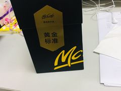 -麦当劳(四川北路店)
