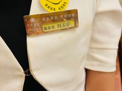 -宝燕壹号(徐汇店)