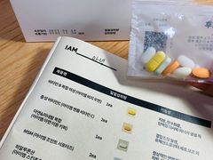 -乐天免税店(明洞店)