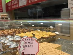 -酥翁·PASTRY糕点(牡丹园店)