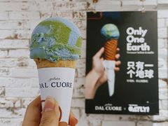 -Dal Cuore 达可芮冰淇淋(陕西北路店)