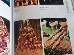 -金家老三饭庄(常营店)