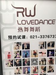 -STUDIO E POLE DANCE