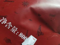 -小李烧鸡(西北角总店)