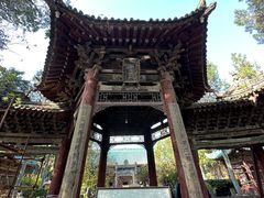 -西安化觉巷清真大寺