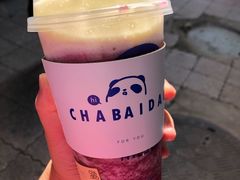 葡萄多肉芝士-茶百道(琉璃场店)