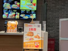 -麦当劳(欢乐谷店)