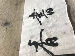 -金庸书院