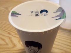 -丸茶一派(创意68店)