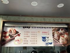 -洪长兴(云南南路店)