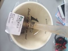 iphone_upload_pic-1点点(新会店)