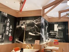 -味千拉面(南虹店)