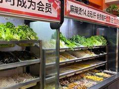 -安发瞧麻辣烫(总店)