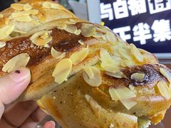 红茶奶酥-原麦山丘(西红门荟聚店)
