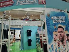 -凯德MALL(西直门店)