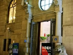 -小宋CD店铺(江汉路店)