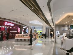 -龙湖南京江北天街