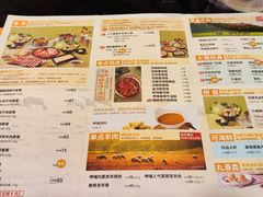 -呷哺呷哺(西单大悦城店)