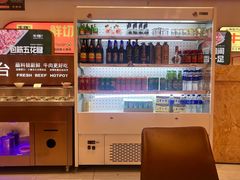 -牛物鲜切牛肉火锅(宜家荟聚店)
