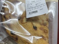 -Olé精品超市(苏州中心店)