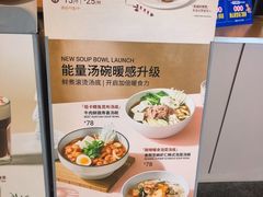 -Wagas沃歌斯(北京君太百货店)