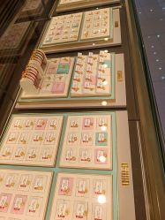 点击看大图 -东方福珠宝( 青岛店)