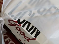 -肯德基(昌里店)