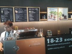 -星巴克(天津SM城市广场店)