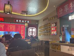 -遇东北林区铁锅炖(南开店)