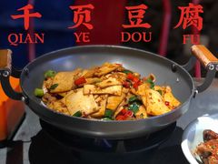 -大碗厨 25年老字号 现炒湘菜(四季天地店)