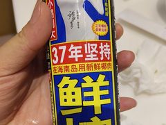 -辣公子·千岛湖私房菜(滨江店)