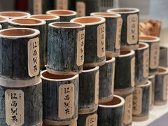 -KUNCHA鲲茶·江西制茶(铜锣湾店)